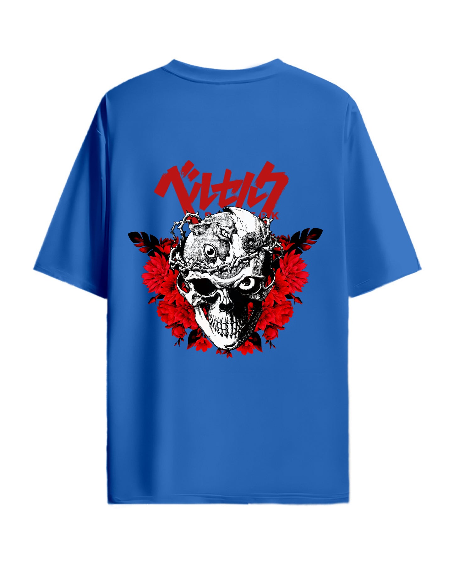 Oversized T-Shirt - Hip Hop