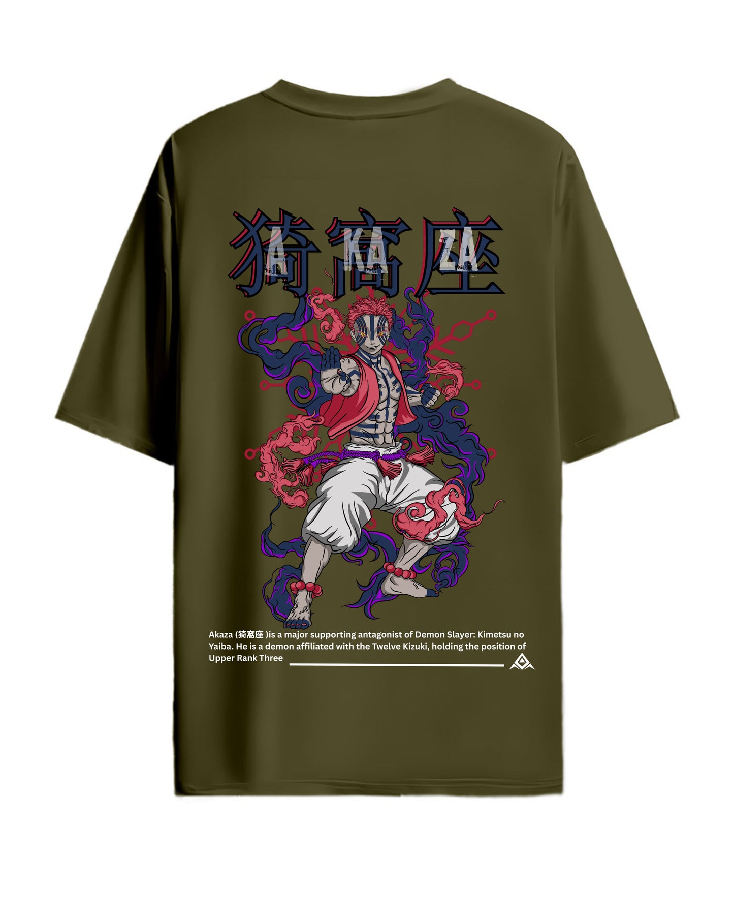 Oversized T-Shirt - Hip Hop