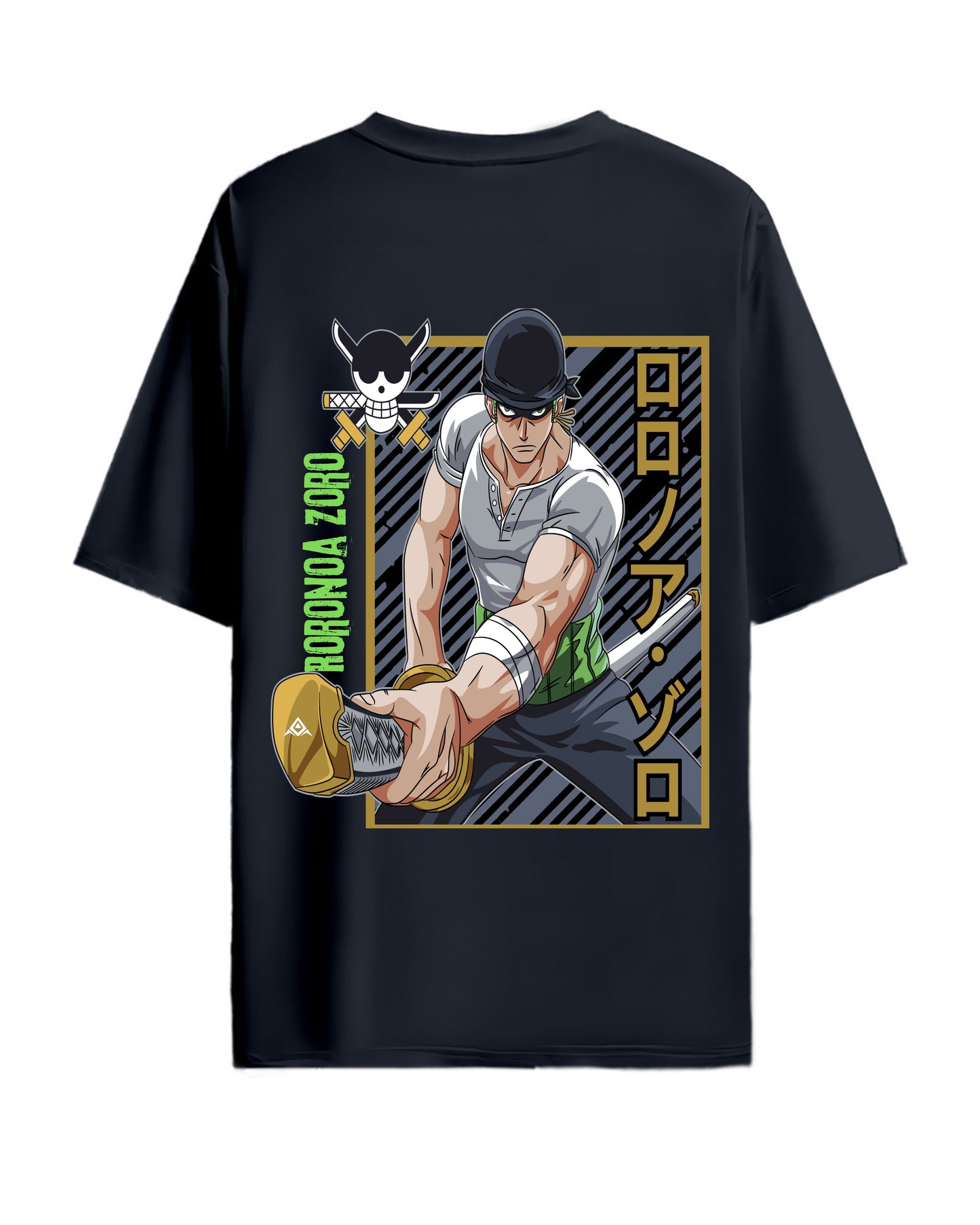 Oversized T-Shirt - Hip Hop