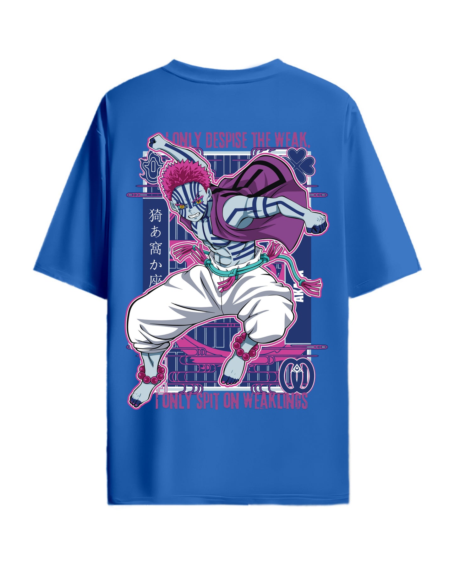 Oversized T-Shirt - Hip Hop