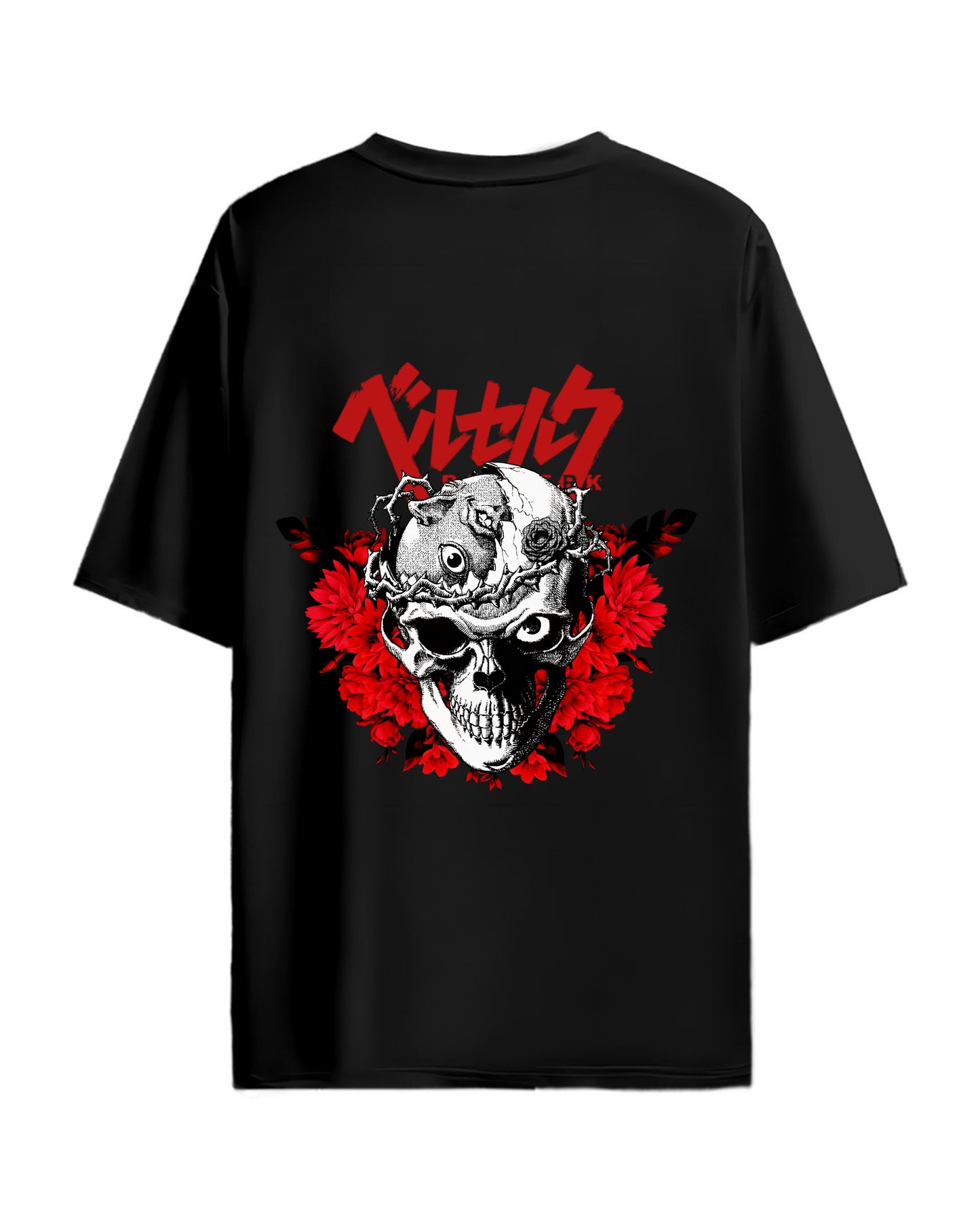 Oversized T-Shirt - Hip Hop