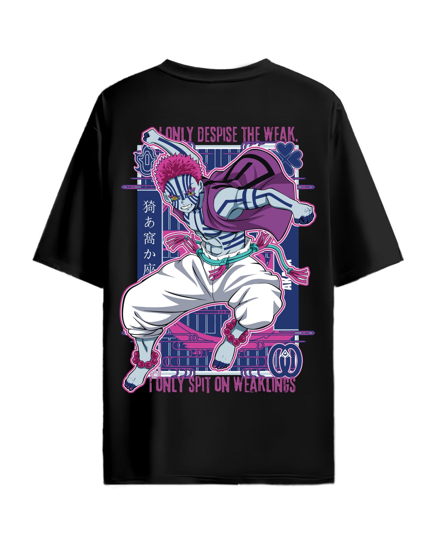 Oversized T-Shirt - Hip Hop