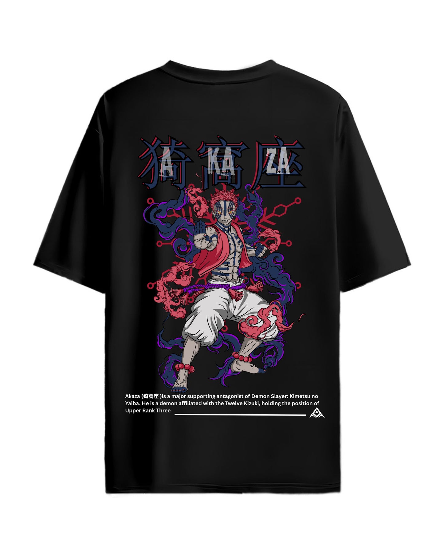 Oversized T-Shirt - Hip Hop