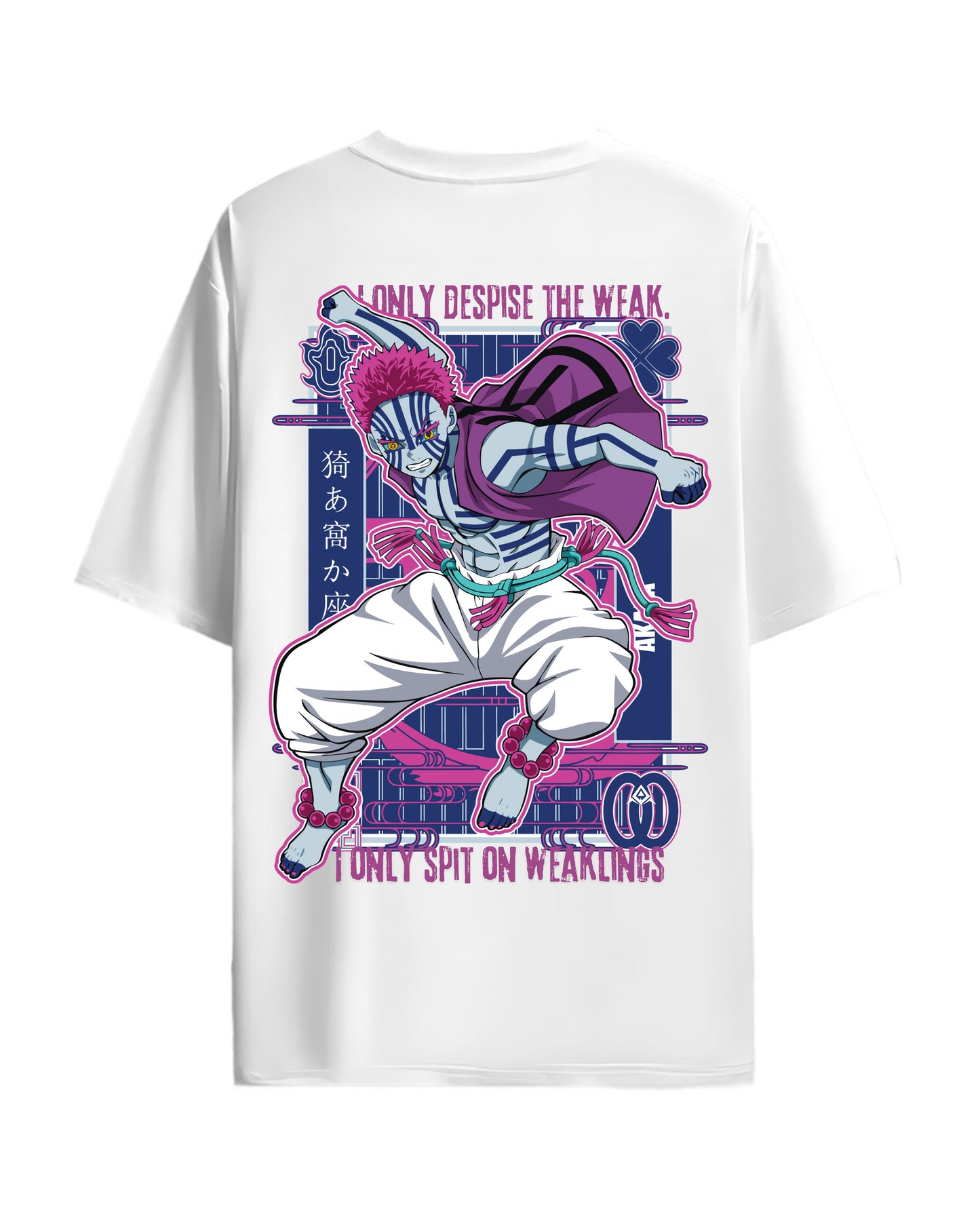 Oversized T-Shirt - Hip Hop