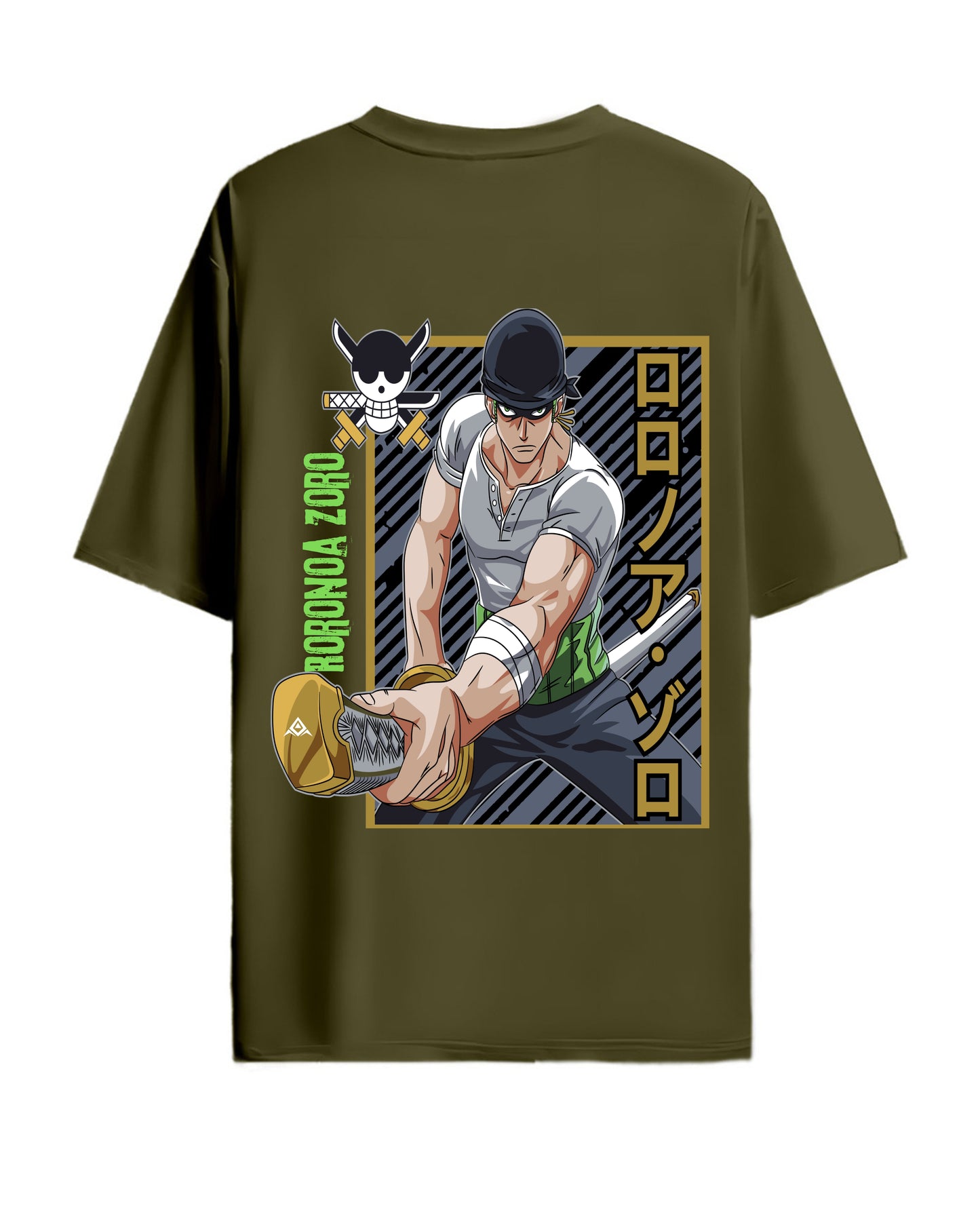 Oversized T-Shirt - Hip Hop