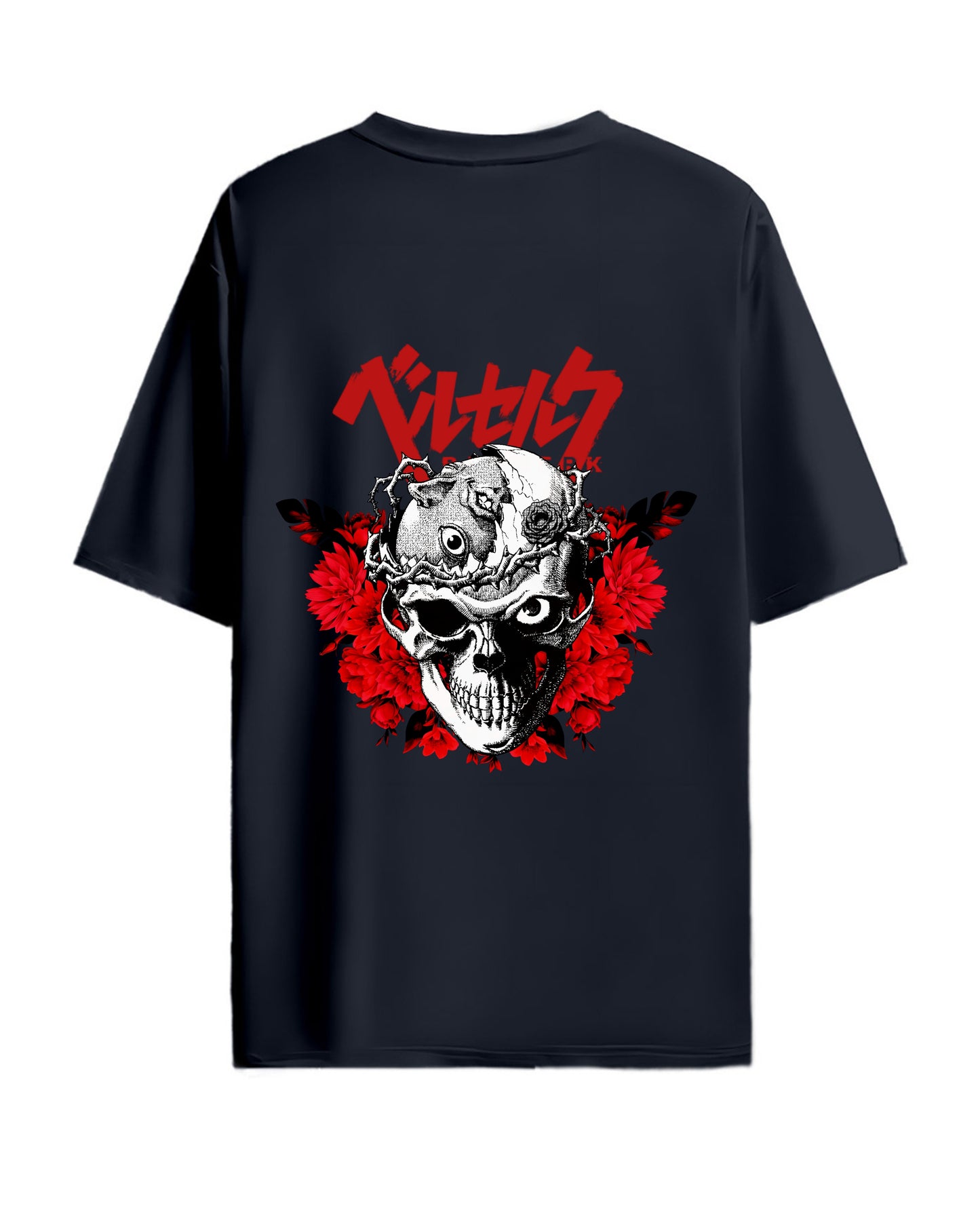 Oversized T-Shirt - Hip Hop