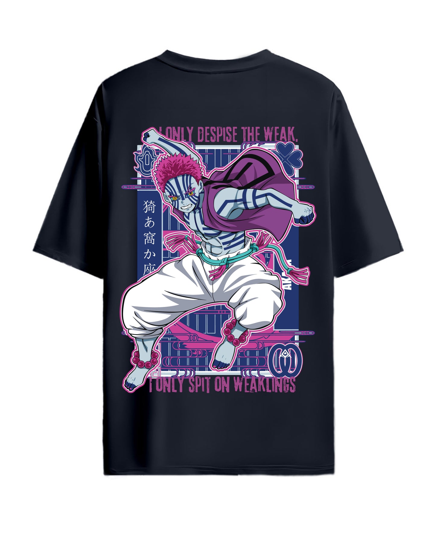 Oversized T-Shirt - Hip Hop