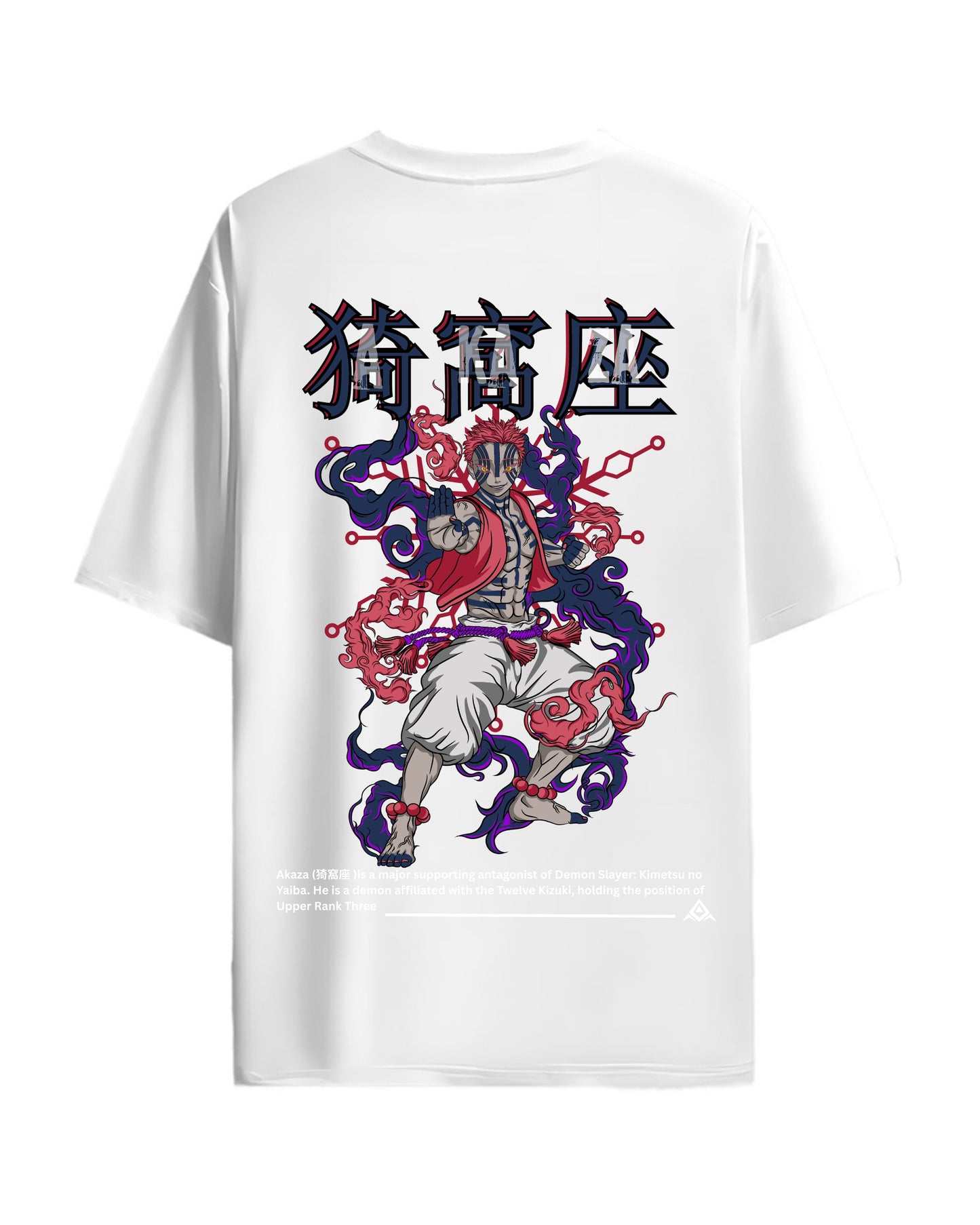 Oversized T-Shirt - Hip Hop